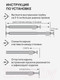 Миниатюра изображения товара Карниз для ванны Comfort Alumin Group 120-200 см (черный/телескопический)