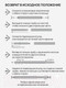 Миниатюра изображения товара Карниз для ванны Comfort Alumin Group 120-200 см (черный/телескопический)