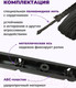 Миниатюра изображения товара Сушилка для белья Comfort Alumin Group Потолочная 5 прутьев Black Diamond 280см (алюминий)