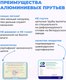 Миниатюра изображения товара Сушилка для белья Comfort Alumin Group Потолочная 5 прутьев Black Style Telescop 100-180см (алюминий)