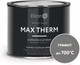 Миниатюра изображения товара Эмаль Elcon Термостойкая до 700C (400г, графит)
