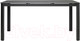 Миниатюра изображения товара Обеденный стол Bergenson Bjorn Leif / BB0000468 (темно-серый)