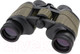 Миниатюра изображения товара Бинокль Helios 12x45 (HS 12x45 GN)
