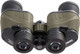 Миниатюра изображения товара Бинокль Helios 12x45 (HS 12x45 GN)