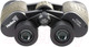 Миниатюра изображения товара Бинокль Helios 12x45 (HS 12x45 GN)