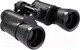 Миниатюра изображения товара Бинокль Helios БПЦ 10x40 (HS-RQ 002)