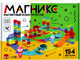 Миниатюра изображения товара Конструктор магнитный Unicon Магникс / 9444946 (154эл)