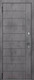 Миниатюра изображения товара Входная дверь Mastino H1 Home Eco PP 86x205 (левая, черный муар металлик/бетон темный/бьянко ларче)