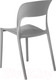 Миниатюра изображения товара Стул Mio Tesoro Клео SC-130 (серый)