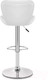 Миниатюра изображения товара Стул барный Mio Tesoro Брумис BS-040 (белый)