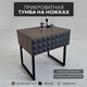 Миниатюра изображения товара Консольный столик Shtabe Simple 7001 эко (графит/дуб веллингтон/черный)