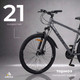 Миниатюра изображения товара Велосипед Arena Storm 26 2024 (16, серый)