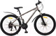 Миниатюра изображения товара Велосипед Arena Storm 26 2024 (16, серый)