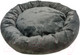 Миниатюра изображения товара Лежанка для животных Homepet Plush 84199 (52x52x14см, темно-зеленый)