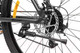 Миниатюра изображения товара Велосипед Arena Baxter 29 2024 (21, черный матовый)
