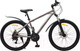 Миниатюра изображения товара Велосипед Arena Storm 26 2024 (20, серый)