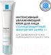 Миниатюра изображения товара Крем для лица La Roche-Posay Hydraphase HA Увлажняющий SPF 25 (40мл)