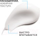 Миниатюра изображения товара Крем для лица La Roche-Posay Hydraphase HA Увлажняющий SPF 25 (40мл)