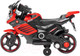 Миниатюра изображения товара Детский мотоцикл Sundays LS618-Х (красный)
