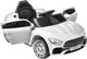 Миниатюра изображения товара Детский автомобиль Sundays LS919 (белый)