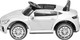 Миниатюра изображения товара Детский автомобиль Sundays LS919 (белый)