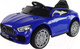 Миниатюра изображения товара Детский автомобиль Sundays LS919 (голубой)