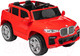 Миниатюра изображения товара Детский автомобиль Sundays LS2199 (красный)