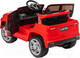 Миниатюра изображения товара Детский автомобиль Sundays LS2199 (красный)