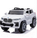 Миниатюра изображения товара Детский автомобиль Sundays LS2199 (белый)