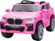 Миниатюра изображения товара Детский автомобиль Sundays LS2199 (розовый)