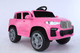 Миниатюра изображения товара Детский автомобиль Sundays LS2199 (розовый)