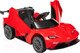 Миниатюра изображения товара Детский автомобиль Sundays LS5-X (красный)