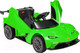 Миниатюра изображения товара Детский автомобиль Sundays LS5-X (зеленый)
