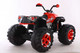 Миниатюра изображения товара Детский квадроцикл Sundays LS6677 (красный)