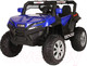 Миниатюра изображения товара Детский автомобиль Sundays Багги LS119-A (голубой)
