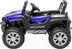 Миниатюра изображения товара Детский автомобиль Sundays Багги LS119-A (голубой)