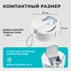 Миниатюра изображения товара Отпариватель Galaxy GL 6287 (небесный)