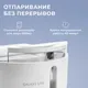 Миниатюра изображения товара Отпариватель Galaxy GL 6287 (небесный)