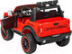 Миниатюра изображения товара Детский автомобиль Sundays Power LS150-F (красный)