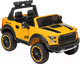Миниатюра изображения товара Детский автомобиль Sundays Power LS150-F (желтый)