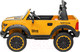 Миниатюра изображения товара Детский автомобиль Sundays Power LS150-F (желтый)