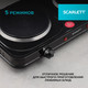 Миниатюра изображения товара Электрическая настольная плита Scarlett SC-HP700S32 (черный)