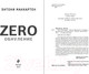 Миниатюра изображения товара Книга Эксмо Zero. Обнуление (Маккартен Э.)