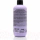 Миниатюра изображения товара Кондиционер для волос Limba Cosmetics Bodifying Conditioner Уплотняющий (300мл)