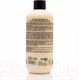 Миниатюра изображения товара Кондиционер для волос Limba Cosmetics Nourishing Conditioner Питательный (300мл)
