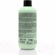 Миниатюра изображения товара Кондиционер для волос Limba Cosmetics Detox Detangling Conditioner Для легкого расчесывания (300мл)