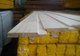 Миниатюра изображения товара Вагонка Альфалес 12.5x96x2000 (сорт С)