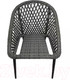 Миниатюра изображения товара Стул садовый Bergenson Bjorn Sverre / BB0000474 (серый)