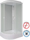 Миниатюра изображения товара Душевая кабина Niagara Promo P90/80/26R/MT 90x80x215