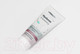 Миниатюра изображения товара Пилинг для лица Medipharma Cosmetics Hyaluron Энзимный (100мл)